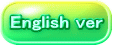 English ver