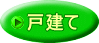 ˌ 